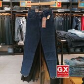 Levis李维斯 女 18882 GX出品 0482 721 提臀高腰包身小脚牛仔裤