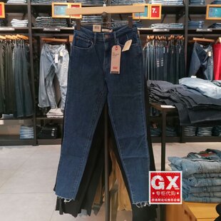 0482 18882 721 女 GX出品 提臀高腰包身小脚牛仔裤 Levis李维斯
