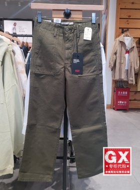正品Levis李维斯 36727-0002军绿色女宽松高腰舒适直筒工装休闲裤