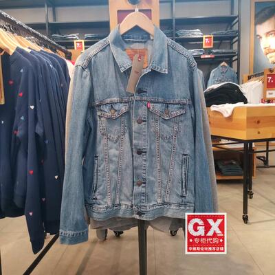 水洗休闲时尚机车夹克牛仔衣