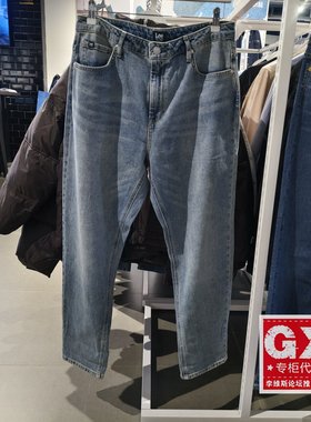 正品Lee女士浅蓝色做旧小直筒高腰牛仔裤LWB100411205167-A08041