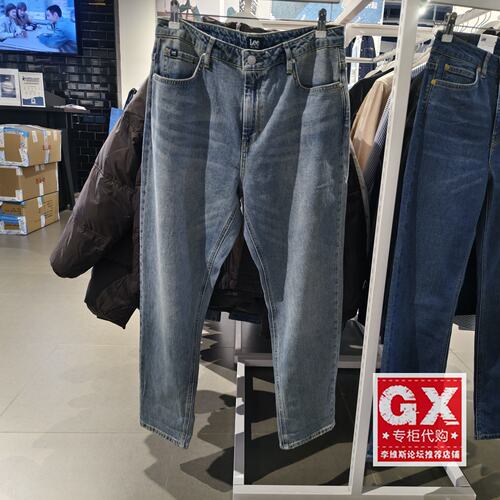 正品Lee女士浅蓝色做旧小直筒高腰牛仔裤LWB100411205167-A08041