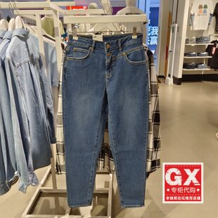 LWB100413100077 牛仔裤 A00127 李Lee413中腰小直脚浅蓝女时尚 正品