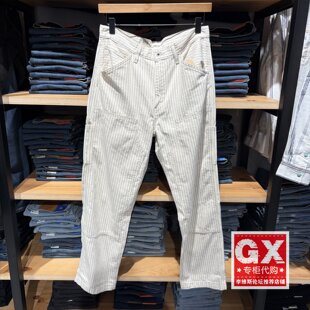 Levis李维斯正品 2026春季男款宽松直筒竖条纹休闲裤A7367-0018