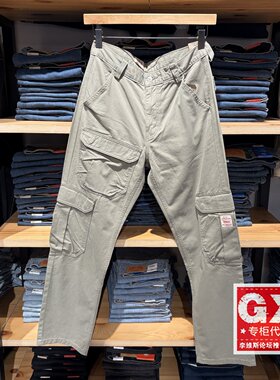 专柜Levis李维斯正品新款男士直筒口袋军绿工装休闲裤 A7368-0001