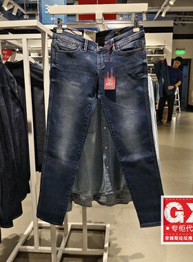 专柜正品李Lee402修身深蓝色收脚女水洗小直筒牛仔裤LWZ4021UD3JC