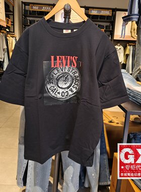 正品levis李维斯2024秋季字母印花黑色男士纯棉短袖T恤001B2-0000