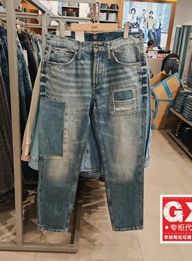 正品Lee 101+系列补丁731宽松小脚牛仔裤LMB241731201715-A05209