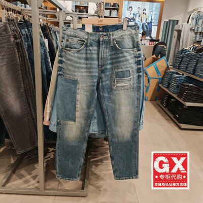 正品Lee 101+系列补丁731宽松小脚牛仔裤LMB241731201715-A05209