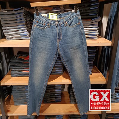 专柜正品Levis李维斯541宽松锥形时尚百搭中蓝牛仔男裤18181-0721