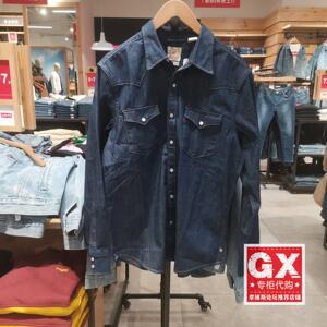 正品levis/李维斯深蓝原色时尚经典男士长袖牛仔衬衫85744-0000