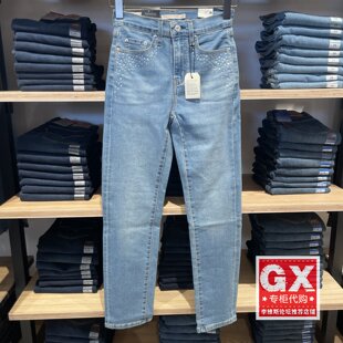 专柜正品Levis李维斯724时尚浅蓝水钻舒适直筒牛仔女裤18883-0315