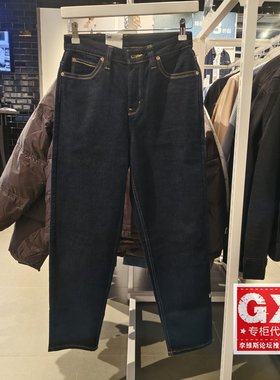 Lee专柜正品 2024秋冬女宽松小直筒牛仔裤LWB1004112UZ00F-A07021