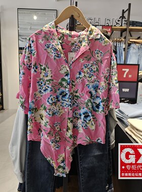 专柜正品李维斯 LEVIS女宽松印花时尚休闲清爽短袖衬衣68983-0005