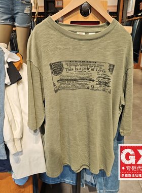 正品Levis李维斯2025年墨绿色纯棉圆领印花男士短袖T恤003N4-0001