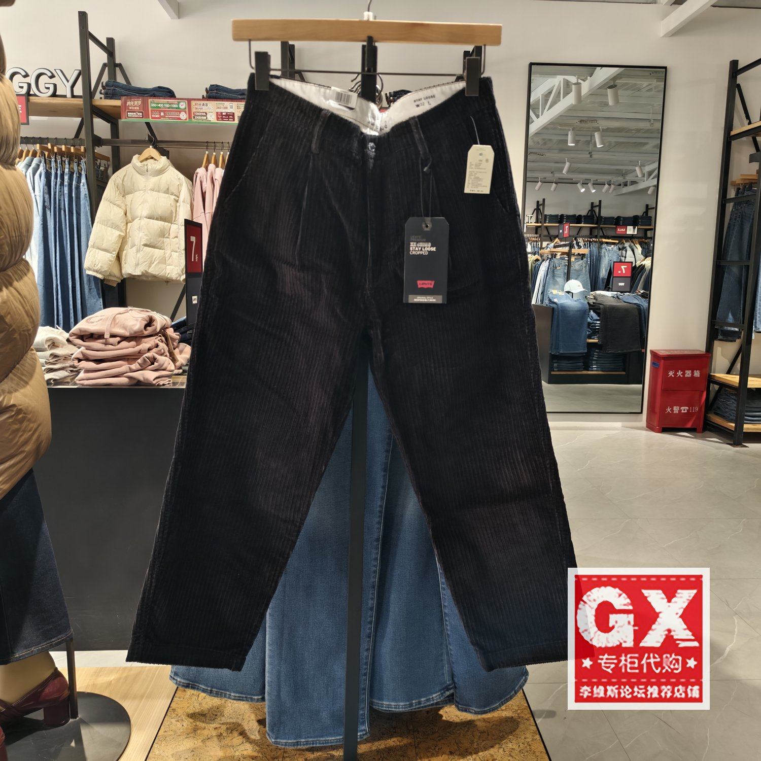 正品levis李维斯黑色时尚宽松版男士灯芯绒九分休闲裤52792-0012