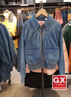 GX出品 levis 李维斯 A0669-0001 女蓝 时尚休闲牛仔翻领夹克外套