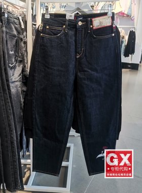 专柜正品Lee 原色女中国风高腰宽松牛仔裤LWB1004115PN00F-898L00