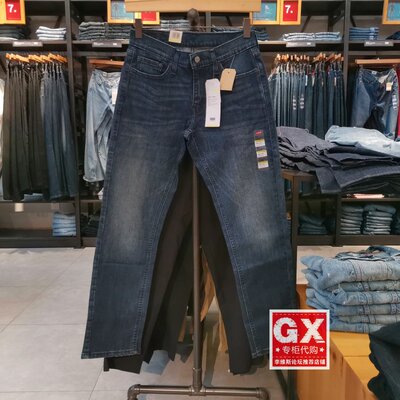 出品专柜levis李维斯经典牛仔裤