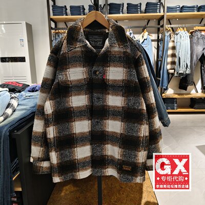 专柜正品Levis李维斯男士格子羊毛宽松时尚毛呢大衣0017F-0001