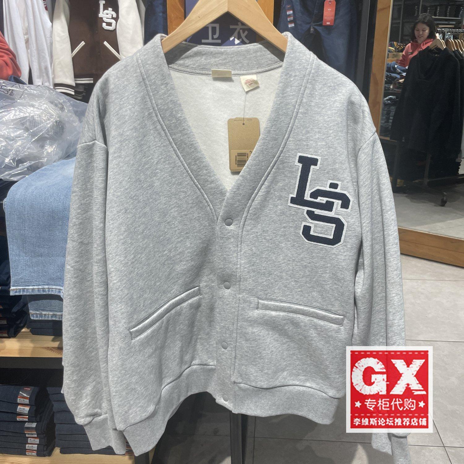 2025秋季新款男士灰色圆领卫衣