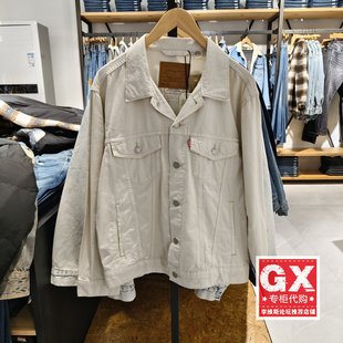 休闲翻领牛仔夹克外套A5782 百搭浅卡其男士 0063 李维斯时尚 正品