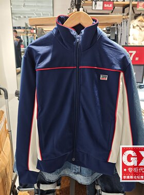 专柜正品levis 李维斯女 蓝色LOGO 时尚休闲运动夹克52393-0000