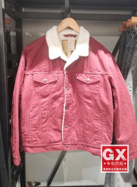 正品Levis李维斯秋冬新款男仿羊羔毛保暖牛仔夹克外套16365-0188