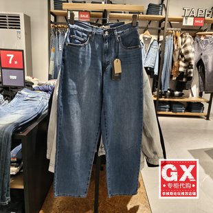 A3494 女士牛仔裤 0057 Levis李维斯2025年BAGGY高腰宽松直筒版 正品