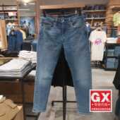 levis李维斯2024秋季 502中腰锥形小直筒男士 牛仔裤 正品 29507 1622