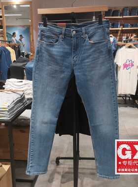 正品levis李维斯2024秋季502中腰锥形小直筒男士牛仔裤29507-1622
