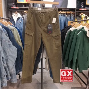 休闲裤 GX出品 收脚口袋卡其绿工装 0011男时尚 Levi’s李维斯39440