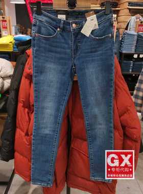 Levis李维斯 Revel心机塑形 女士时尚休闲紧身型牛仔裤36266-0041