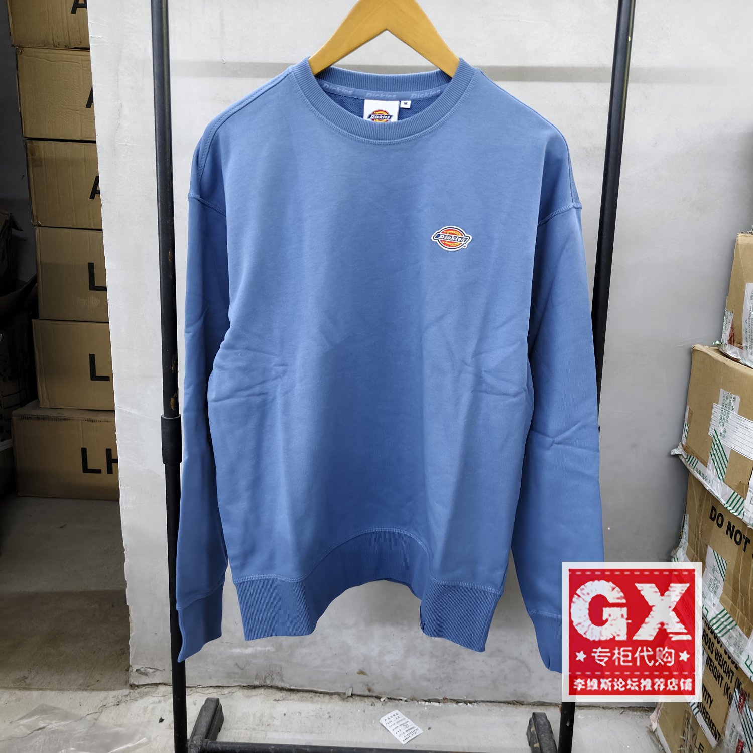 Dickies 男款圆领Logo字母印花宽松休闲运动卫衣DK013108c991