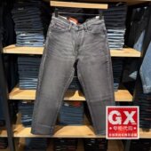 正品 0144 29037 levis李维斯25冬568宽松直筒男士 深灰色加绒牛仔裤