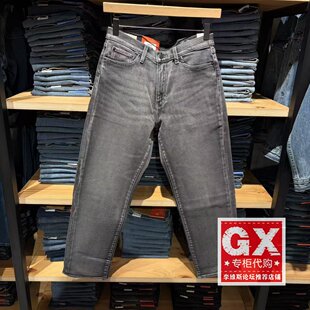 正品levis李维斯25冬568宽松直筒男士深灰色加绒牛仔裤29037-0144