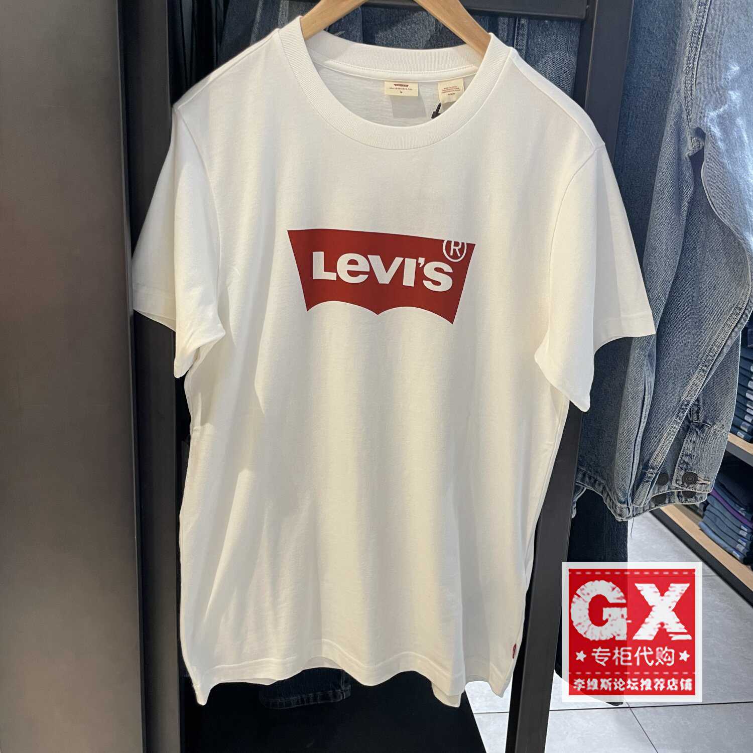 李维斯经典logo白色短袖T恤