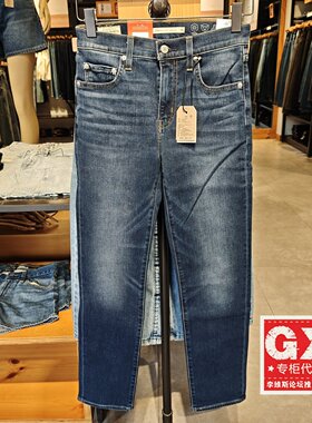 专柜正品 levis李维斯724高腰直筒加绒女深色牛仔裤18883-0331