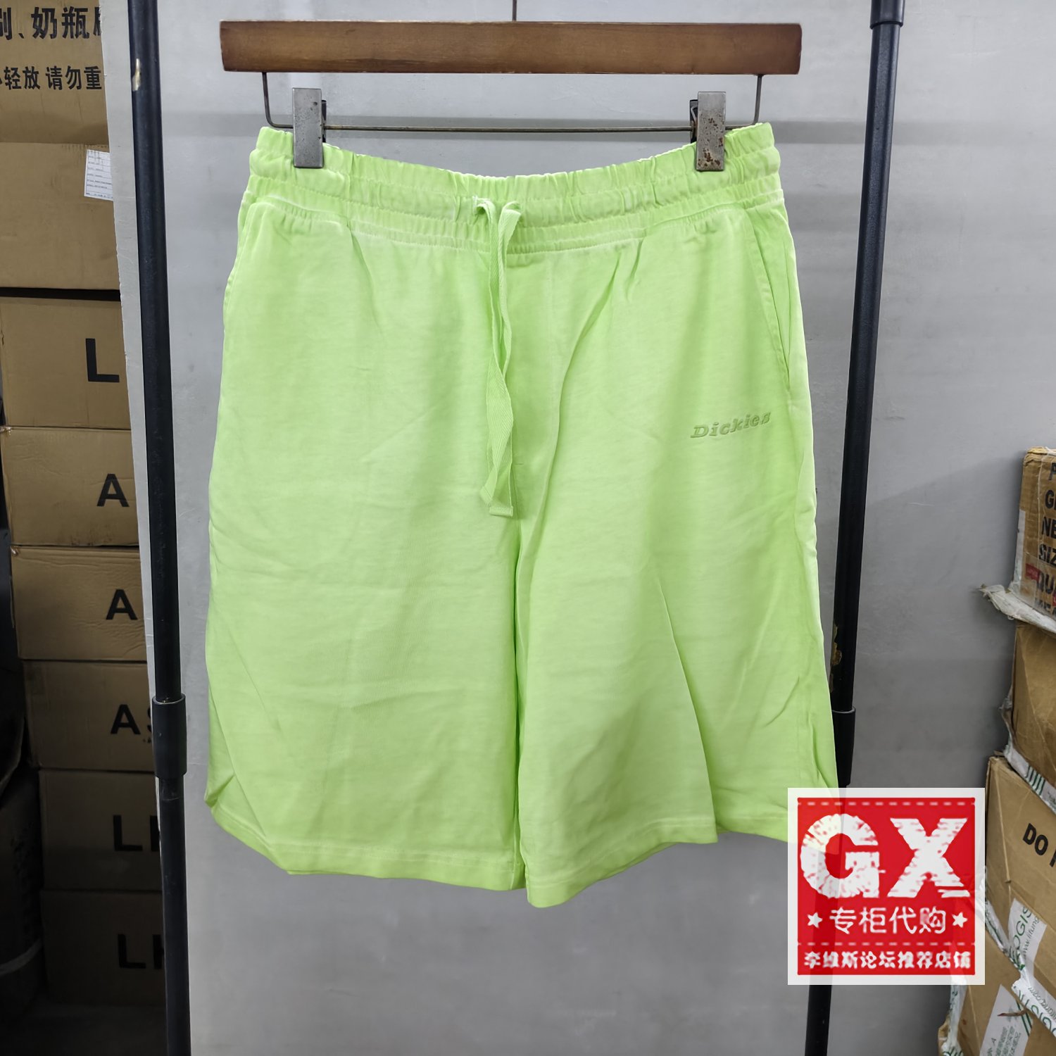 专柜正品DICKIES男士绿色宽松纯棉时尚休闲短裤DK010574C521