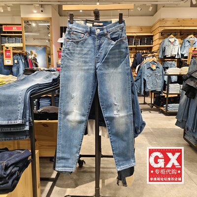 正品Levis李维斯2023年BF高腰直筒锥形小脚 女士牛仔裤19745-0007