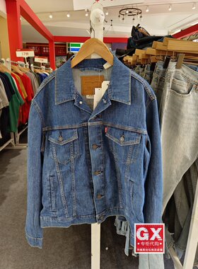 Levis李维斯 72334-0600男士经典水洗休闲百搭机车牛仔外套