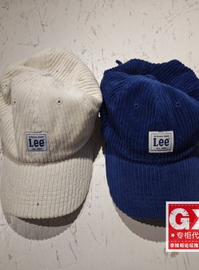 LEE男女同款休闲蓝色乳白条绒棒球帽帽子LUA006487203266-A04927