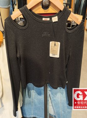 专柜正品Levis李维斯女肩部镂空黑色时尚休闲长袖T恤002YO-0001