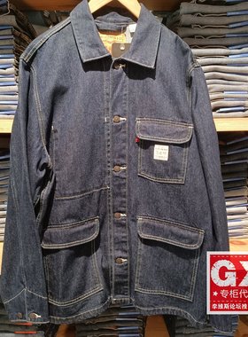 李维斯Levis宽松工装牛仔夹克男秋季Type-2复古外套 A0744-0005