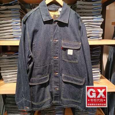 李维斯Levis宽松工装牛仔夹克男秋季Type-2复古外套 A0744-0005