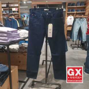 A7790 牛仔裤 0000 李维斯LEVIS敦煌联名2023秋502锥形直筒男士 正品