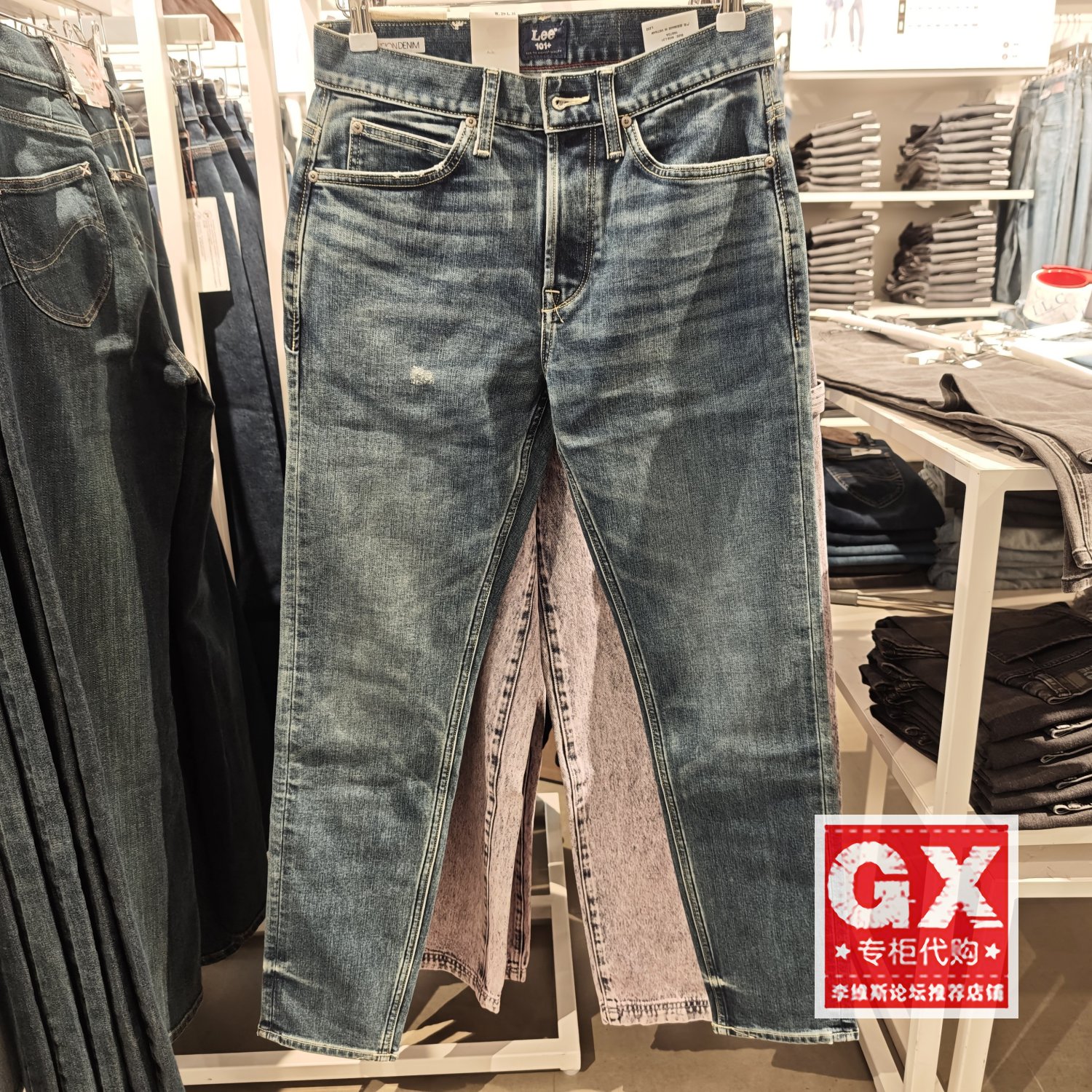 lee正品秋冬男士705锥型弹力小直脚牛仔裤LMB1007055FF00F-A03930