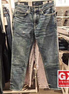 lee正品秋冬男士705锥型弹力小直脚牛仔裤LMB1007055FF00F-A03930