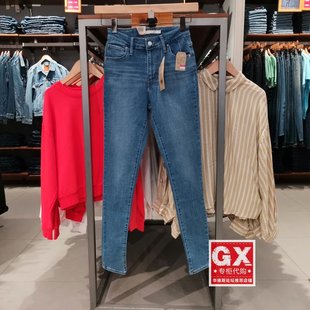 Levis李维斯18882 浅提臀高腰包身小脚牛仔裤 0398 女 721 GX出品