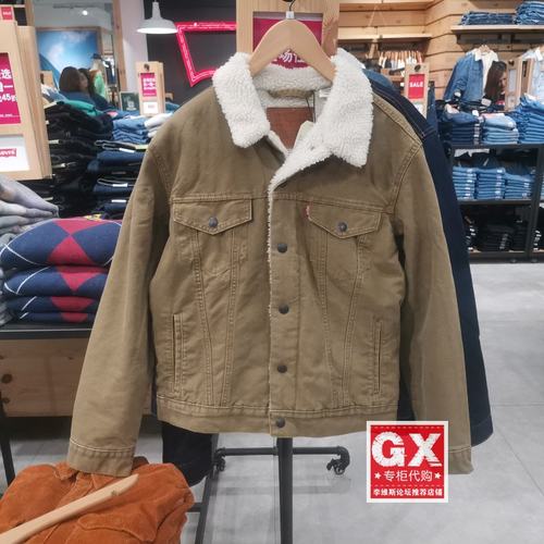 LEVIS翻领冬季羊羔绒外套